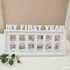 Kép 3/5 - Az első évem - My first year - Képkeret
