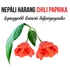 Kép 2/3 - Nepáli harang chili paprika növény nevelő szett, Nepáli harang chili paprika növény nevelő szett