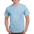 Kép 1/2 - Gildan Heavy Cotton Adult T-shirt férfi póló - GI5000 - 57 féle színválaszték