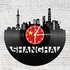 Kép 1/4 - Bakelit falióra - Shanghai, Bakelit falióra - Shanghai